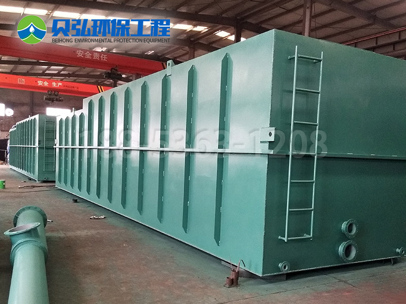 礦井污水處理設備